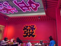 -多嘴超级肉蟹煲(中街恒隆故宫店)