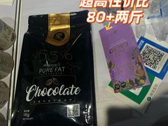 -上海跨国采购会展中心