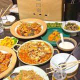 长沙特色探店 | 在窑洞里的美术馆吃烧烤！！    