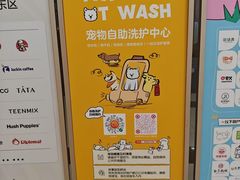 -开元商城(西旺店)
