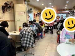-明兴正宗潮州五彩鱼蛋粉面(中山六路店)
