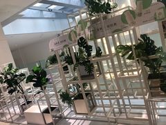 -叶子与茶(苏宁广场店)