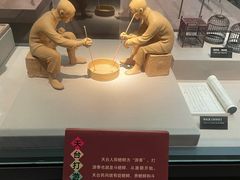 -台州博物馆