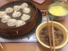 小酥肉-清真马三汤包(回民街店)