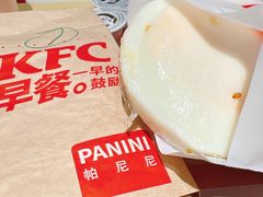 -肯德基(中心书城店)
