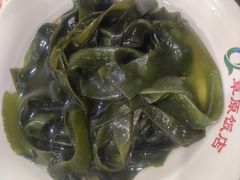 -草原饭店火锅