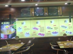 -潮牛鲜天下(小店富康店)