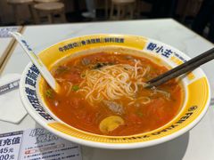 -粉小主·贵州酸汤牛肉粉(南京仙林金鹰店)