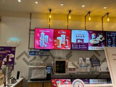 -COSTA COFFEE(上海月星环球港店)