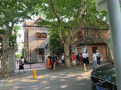 -上海孙中山故居纪念馆