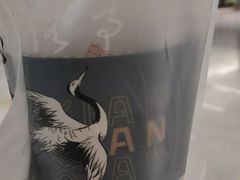 -雾鲜(KKMALL店)
