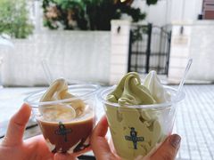 咖啡牛奶冰淇淋-神户六甲牧场(北野本店)