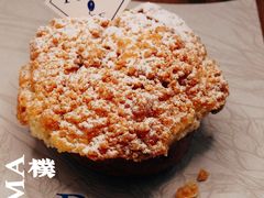 苹果面包布丁-Perma Café樸門(五羊店)