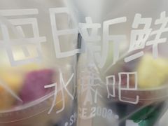 -每日新鲜水果吧(黄浦来福士店)