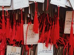 -西安市广仁寺