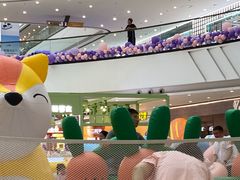 -万达茂商场(南京仙林店)