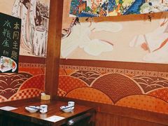 大堂-熊藏居酒屋(kkone店)