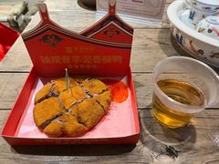 -厦门老字号·旷野茶叶(茶厂直营中山路店)