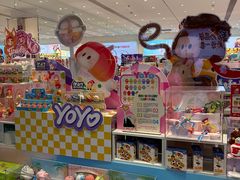 -名创优品(山东青岛华润万象城店)