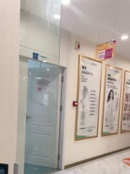 -郡艺医疗美容·微整·眼鼻吸脂