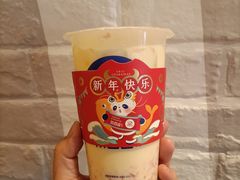 杨枝甘露-茶百道(南浦里店)