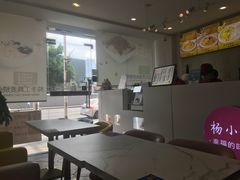 -杨小贤芒果绵绵冰(南门口店)