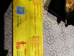 -云晓光头烧烤吧(盛夏店)