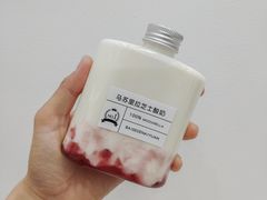 -白色日记·手作酸奶(麦凯乐店)