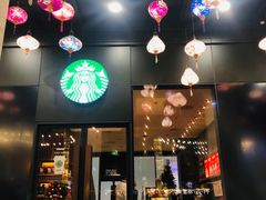 门面-星巴克(杭州湖滨银泰E区店)