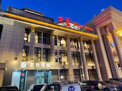 -巴音浩日娲·蒙餐(双林东路店)