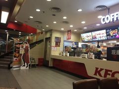 -肯德基(中鼎大厦店)