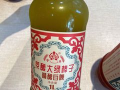 -北京稻香村(第三店)