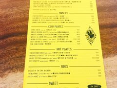 菜单-RAC BAR(安福路店)