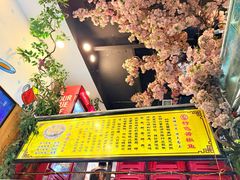 -特色酱椒鱼私房菜(黄鹤楼店)