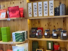 -一杯黔茶(西江千户苗寨古街店)