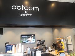 -dotcom coffee古点咖啡(致真大厦店)