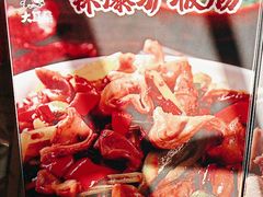 -辛杨和·大耳朵驴肉馆(银川总店)