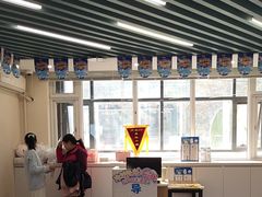 -北京华德眼科医院