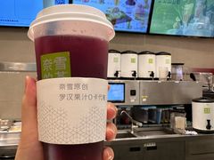 -奈雪的茶(花城汇中区PRO店)