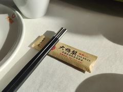 -大鸭梨烤鸭(顺义石园店)