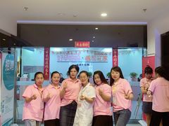 -好孕妈妈月嫂(重庆总店)
