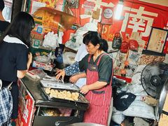 -老南昌白糖糕(大士院店)