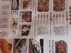 -大锅强·蒸海鲜青岛菜(吾悦广场店)