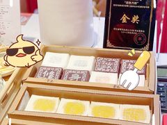 -阮大兴糕团(日月光中心店)