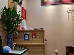 -益友堂盲人推拿正骨穴位按摩工作室