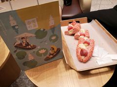 -奈雪的茶(湖滨银泰in77C区PRO店)