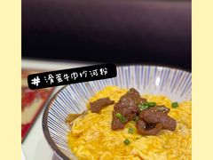 -龙记·香港茶餐厅(海上世界店)