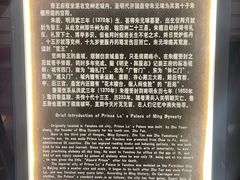 -兴隆文化园景区-兖州博物馆