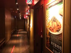 -一兰拉面(池袋店)