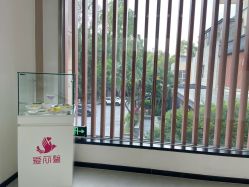 -爱丽馨御景月子中心